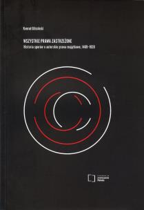Okładka książki Wszystkie prawa zastrzeżone