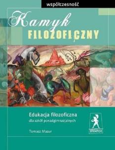 Okładka książki Kamyk filozoficzny. Współczesność