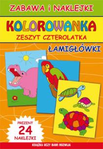 Okładka książki Kolorowanka. Łamigłówki. Zeszyt czterolatka