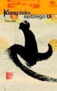 Okładka książki Kompleks sędziego Di