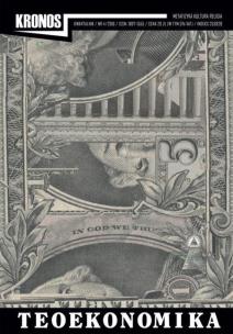 Okładka książki Kronos 4/2016 Teoekonomika