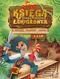 Okładka książki Księga łamigłówek. Dżungla zagadek