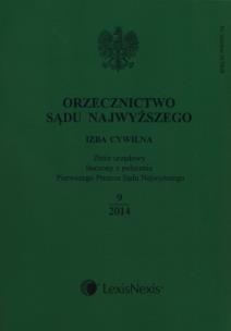 Opakowanie Orzecznictwo Sądu Najwyższego. Izba Cywilna 9/2014  + Zbiór Dodatkowy C/2014