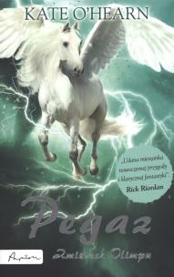 Pegaz. Zmierzch Olimpu. Autor: Kate O'Hearn. Multiszop.pl Okładka książki Pegaz. Zmierzch Olimpu