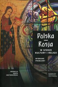 Okładka książki Polska Rosja w sferze kultury i religii