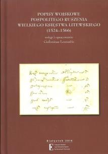 Opakowanie Popisy wojskowe pospolitego ruszenia Wielkiego Księstwa Litewskiego (1524-1566)