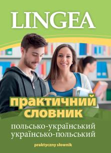 Okładka książki Praktyczny słownik polsko-ukraiński i ukraińsko-polski (Ukrajinsko-polskyj, polsko-ukrajinskyj praktycznyj słownyk)