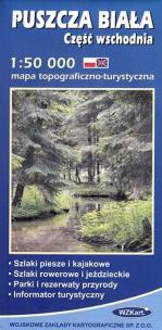 Opakowanie Puszcza Biała część wschodnia mapa 1:50 000