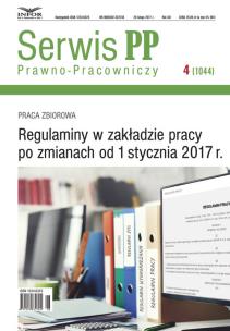 Opakowanie Regulaminy w zakładzie pracy po zmianach od 1 stycznia 2017