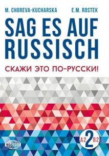Okładka książki Sag es auf Russisch! 2 WAGROS