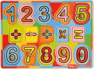 Opakowanie Układanka drewniana z pinezkami Cyfry