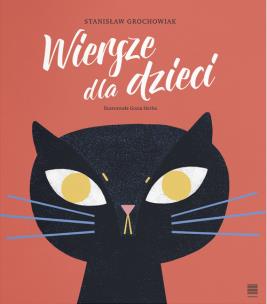 Okładka książki Wiersze dla dzieci