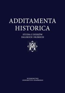 Opakowanie Additamenta Historica Studia z dziejów i bliskich