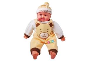 Opakowanie Lalka bobas niemowlę w ubranku 50cm żółty