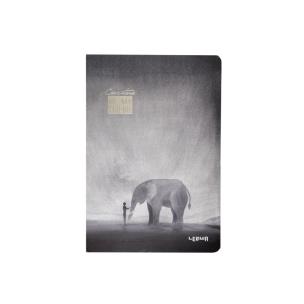 Opakowanie Notes A5/100K Słoń