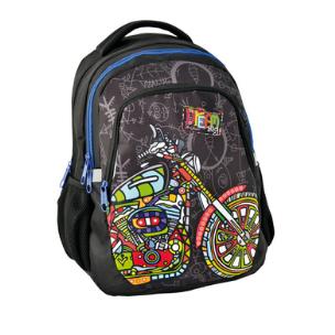 Opakowanie Plecak Dream Big BDF-699