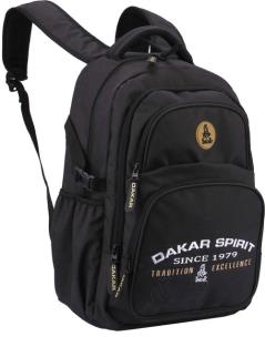 Opakowanie Plecak Ergonomic New Rachael Hale