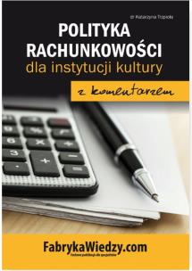 Okładka książki Polityka rachunkowości 2017 dla instytucji kultury z komentarzem
