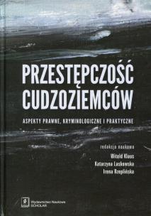 Okładka książki Przestępczość cudzoziemców