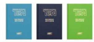 Opakowanie Terminarz Nauczyciela 2017/2018 TW eMPI2 (MIX)