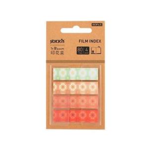 Opakowanie Zakładki ind. zetki, 4 kolory, bloom