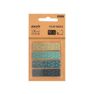 Opakowanie Zakładki ind. zetki, 4 kolory, bloom