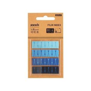 Opakowanie Zakładki ind. zetki, 4 kolory, bloom