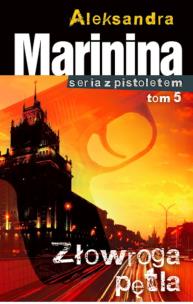 Okładka książki Złowroga pętla