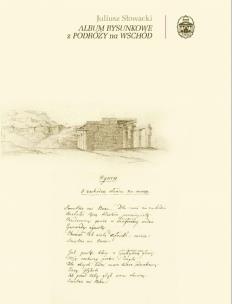 Okładka książki Album rysunkowe z podróży na Wschód