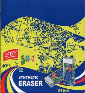 Opakowanie Gumka szkolna syntetyczna 24 sztuki