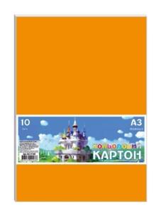 Opakowanie Karton Kraft A3 kolorowy 10 arkuszy 230g/m2