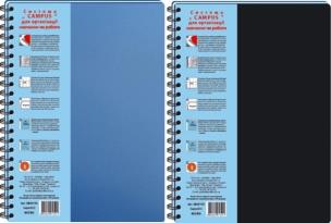 Opakowanie Kołonotatnik studencki Kraft  kolor A4 100k z ruchomymi przegródkami kratka