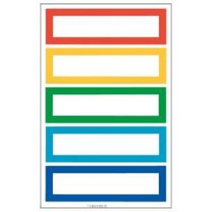 Opakowanie Naklejki A ramki kolorowe