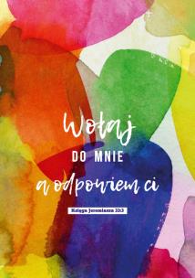 Opakowanie Notatnik A5 - Wołaj do Mnie, a odpowiem Ci (akwarela)