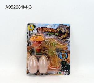 Opakowanie Pistolet na bańki dino 19 x 17 cm