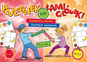 Okładka książki Pojedynek na łamigłówki 4-6 lat