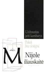 Okładka książki Pokój bez wstępu