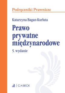 Okładka książki Prawo prywatne międzynarodowe Wyd5