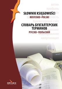 Okładka książki Rosyjsko-polski słownik księgowości