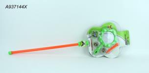 Opakowanie Siatka na motyle 77 cm + akcesoria