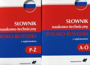 Słownik naukowo-techniczny polsko-rosyjski z suplementem. Wydawca: Wydawnictwo Naukowe PWN. Multiszop.pl Opakowanie Słownik naukowo-techniczny polsko-rosyjski z suplementem