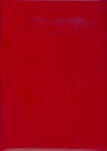 Opakowanie Terminarz Nauczyciela 2017/2018 Elite B5 czerwony