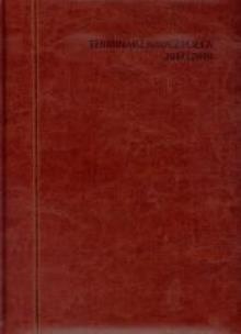 Opakowanie Terminarz Nauczyciela 2017/2018 Nevro B5 brązowy