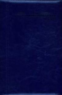 Opakowanie Terminarz Nauczyciela 2017/2018 Nevro B5 granatowy