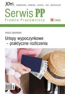 Opakowanie Urlopy wypoczynkowe - praktyczne rozliczenia
