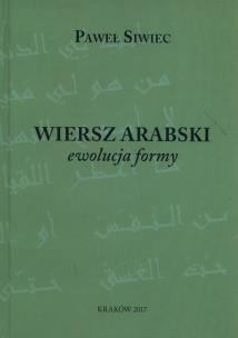 Okładka książki Wiersz arabski