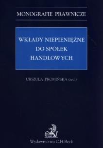 Opakowanie Wkłady niepieniężne do spółek handlowych