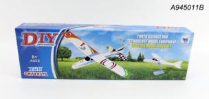 Opakowanie Wystrzeliwany styropianowy szybowiec 34 cm do kolorowania