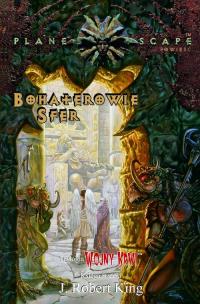 Okładka książki Bohaterowie sfer