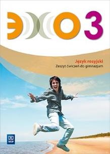 Okładka książki Echo j.rosyjski ćwiczenia gim. kl.3 BPZ